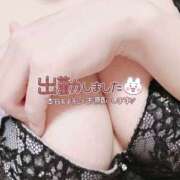 ヒメ日記 2026/03/21 17:26 投稿 そら ギャルズネットワーク神戸