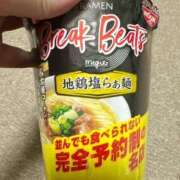 ヒメ日記 2026/03/25 21:37 投稿 そら ギャルズネットワーク神戸