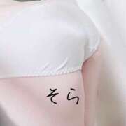 ヒメ日記 2026/03/26 23:36 投稿 そら ギャルズネットワーク神戸