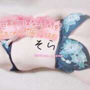 ヒメ日記 2026/03/28 05:46 投稿 そら ギャルズネットワーク神戸