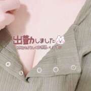 ヒメ日記 2026/03/31 16:36 投稿 そら ギャルズネットワーク神戸