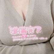 ヒメ日記 2026/04/11 17:36 投稿 そら ギャルズネットワーク神戸