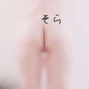 ヒメ日記 2026/04/22 12:16 投稿 そら ギャルズネットワーク神戸