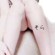 ヒメ日記 2026/04/22 20:36 投稿 そら ギャルズネットワーク神戸