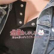 ヒメ日記 2026/04/24 17:56 投稿 そら ギャルズネットワーク神戸