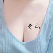 ヒメ日記 2025/07/13 14:16 投稿 そら クラブバレンタイン神戸西店