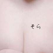 ヒメ日記 2025/07/19 03:26 投稿 そら クラブバレンタイン神戸西店