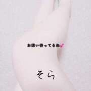 ヒメ日記 2025/08/10 21:56 投稿 そら クラブバレンタイン神戸西店