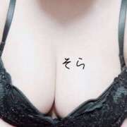 ヒメ日記 2025/09/06 19:36 投稿 そら クラブバレンタイン神戸西店