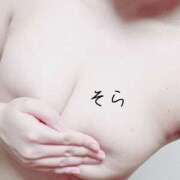 ヒメ日記 2025/09/13 02:36 投稿 そら クラブバレンタイン神戸西店