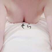 ヒメ日記 2025/09/14 03:36 投稿 そら クラブバレンタイン神戸西店