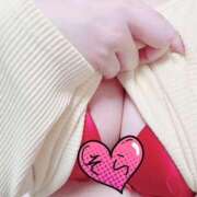 ヒメ日記 2025/09/29 15:16 投稿 そら クラブバレンタイン神戸西店