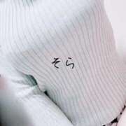 ヒメ日記 2025/10/06 14:16 投稿 そら クラブバレンタイン神戸西店