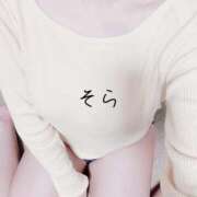 ヒメ日記 2025/10/09 14:06 投稿 そら クラブバレンタイン神戸西店