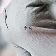 ヒメ日記 2025/10/10 14:06 投稿 そら クラブバレンタイン神戸西店