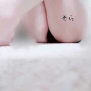 ヒメ日記 2025/10/11 17:16 投稿 そら クラブバレンタイン神戸西店