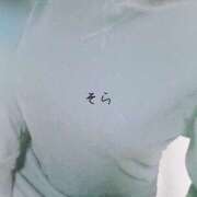 ヒメ日記 2025/10/12 14:16 投稿 そら クラブバレンタイン神戸西店