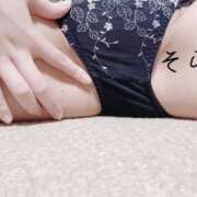 ヒメ日記 2025/10/18 22:30 投稿 そら クラブバレンタイン神戸西店