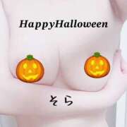 ヒメ日記 2025/10/31 14:26 投稿 そら クラブバレンタイン神戸西店