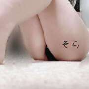 ヒメ日記 2025/11/08 19:06 投稿 そら クラブバレンタイン神戸西店