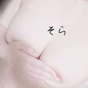 ヒメ日記 2025/12/31 13:16 投稿 そら クラブバレンタイン神戸西店