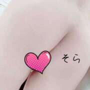 ヒメ日記 2026/01/14 13:16 投稿 そら クラブバレンタイン神戸西店