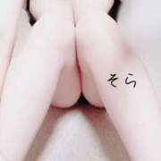 ヒメ日記 2026/01/27 17:06 投稿 そら クラブバレンタイン神戸西店