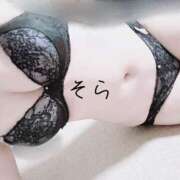 ヒメ日記 2026/02/14 03:06 投稿 そら クラブバレンタイン神戸西店