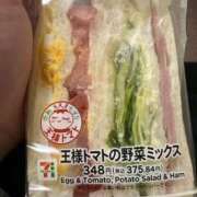 ヒメ日記 2026/02/20 18:29 投稿 そら クラブバレンタイン神戸西店