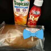 ヒメ日記 2026/03/01 15:06 投稿 そら クラブバレンタイン神戸西店