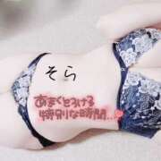 ヒメ日記 2026/03/04 00:06 投稿 そら クラブバレンタイン神戸西店