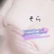 そら お休みのお知らせ🙋‍♀️ クラブバレンタイン神戸西店