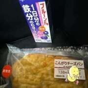 ヒメ日記 2026/03/14 19:36 投稿 そら クラブバレンタイン神戸西店