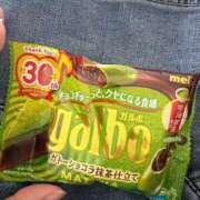 ヒメ日記 2026/04/19 03:08 投稿 そら クラブバレンタイン神戸西店