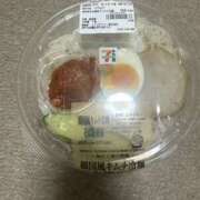 ヒメ日記 2026/08/13 20:38 投稿 そら クラブバレンタイン神戸西店