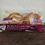 ヒメ日記 2026/02/17 09:45 投稿 葉月ももか セカンドパートナー