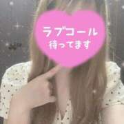 ヒメ日記 2025/07/14 12:06 投稿 こはく ぼくらのデリヘルランドin久喜店