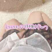 ヒメ日記 2025/07/15 11:16 投稿 こはく ぼくらのデリヘルランドin久喜店