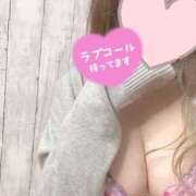 ヒメ日記 2025/07/17 07:56 投稿 こはく ぼくらのデリヘルランドin久喜店