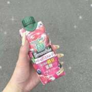 ヒメ日記 2025/08/01 12:16 投稿 こはく ぼくらのデリヘルランドin久喜店