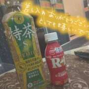 ヒメ日記 2025/08/06 00:06 投稿 こはく ぼくらのデリヘルランドin久喜店