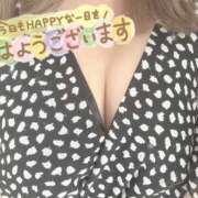 ヒメ日記 2025/08/12 10:22 投稿 こはく ぼくらのデリヘルランドin久喜店