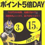 ヒメ日記 2025/08/18 09:26 投稿 こはく ぼくらのデリヘルランドin久喜店
