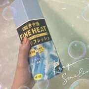 ヒメ日記 2025/09/03 23:16 投稿 こはく ぼくらのデリヘルランドin春日部・久喜店