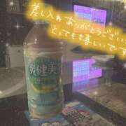 ヒメ日記 2025/09/08 20:00 投稿 こはく ぼくらのデリヘルランドin久喜店