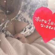 ヒメ日記 2025/10/02 11:16 投稿 こはく ぼくらのデリヘルランドin久喜店