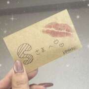 ヒメ日記 2025/10/02 18:46 投稿 こはく ぼくらのデリヘルランドin久喜店