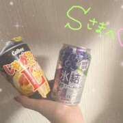 ヒメ日記 2025/10/09 00:12 投稿 こはく ぼくらのデリヘルランドin久喜店
