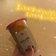 ヒメ日記 2025/10/14 00:16 投稿 こはく ぼくらのデリヘルランドin久喜店