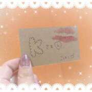 ヒメ日記 2025/10/15 00:06 投稿 こはく ぼくらのデリヘルランドin久喜店